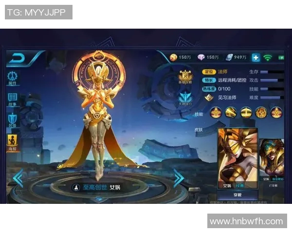 周丽专访：深度回顾王者荣耀的辉煌历程与未来展望