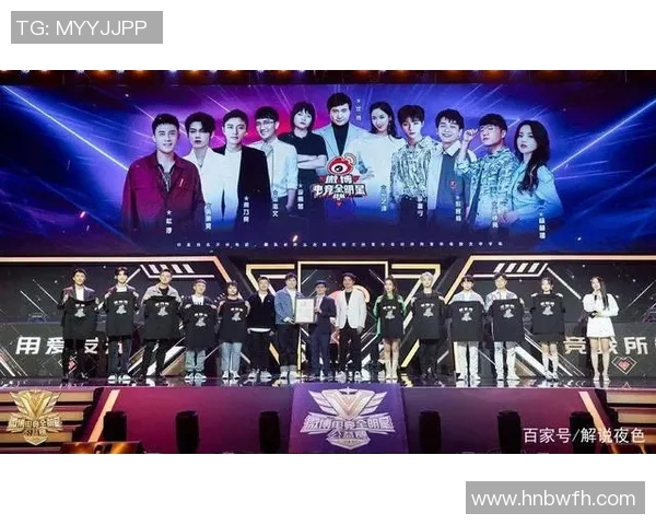 全明星赛特别报道：BLG战队的拼搏历程与荣耀追寻之路