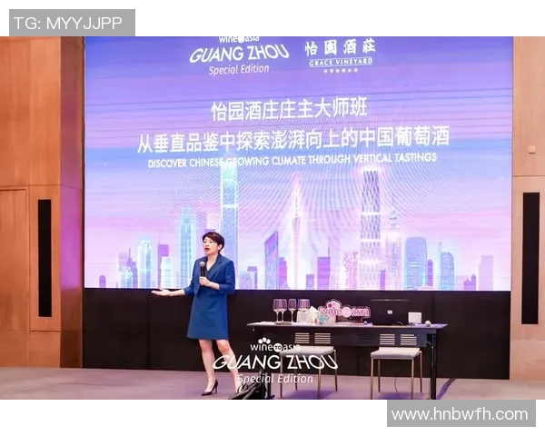 对话陈芳：探索她的篮球生涯与成长之路