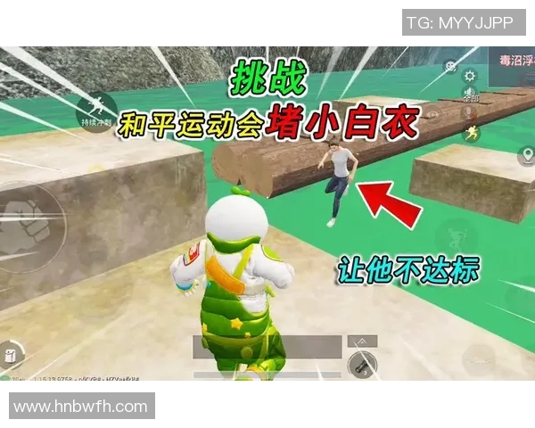 和平精英新手必看心理素质提升技巧与心态调整指南