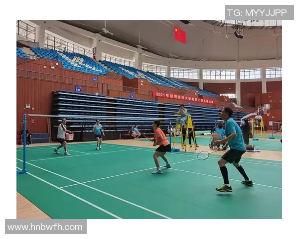 对话吴娜：探讨羽毛球生涯中的挑战与成就