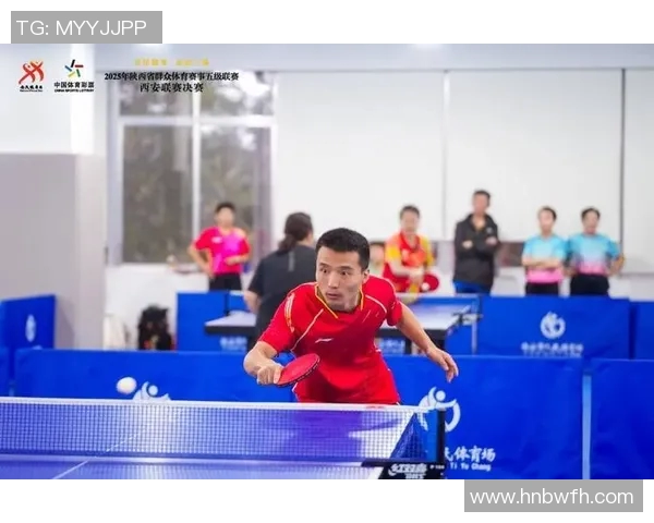乒乓球的魅力：深入了解西安乒乓球队员的独特技能与风采