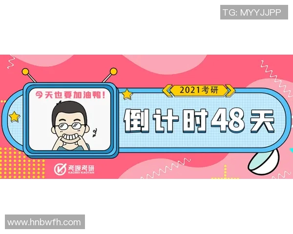 张娜独家分享网球心得与技巧助你提升球技的秘密大揭秘 张娜独家分享网球心得与技巧助你提升球技的秘密大揭秘