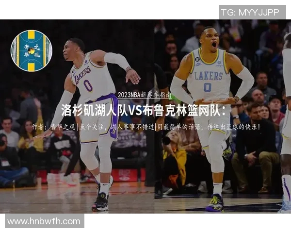 广州网球队战术解析：如何在比赛中运用策略提升胜率与团队配合