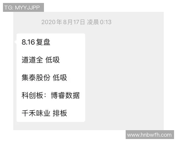 重庆街舞队防守策略深度解析与战术运用探讨