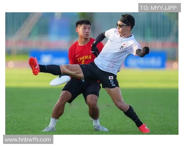 赛后分析：西安飞盘队与广州飞盘队的精彩配合与战术探讨