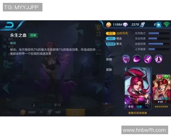 王者荣耀评论分析LNG战队在比赛中的控制策略与失误总结