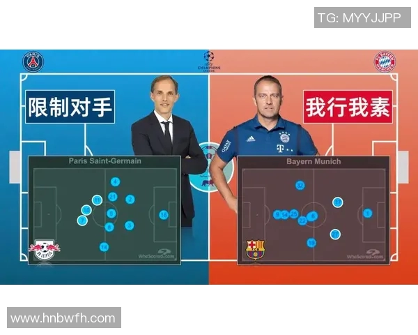 V5在大师赛中的灵活性表现分析与战术解读