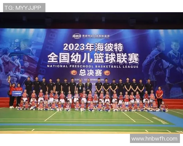 上海足球队在总决赛中的意识表现分析与反思