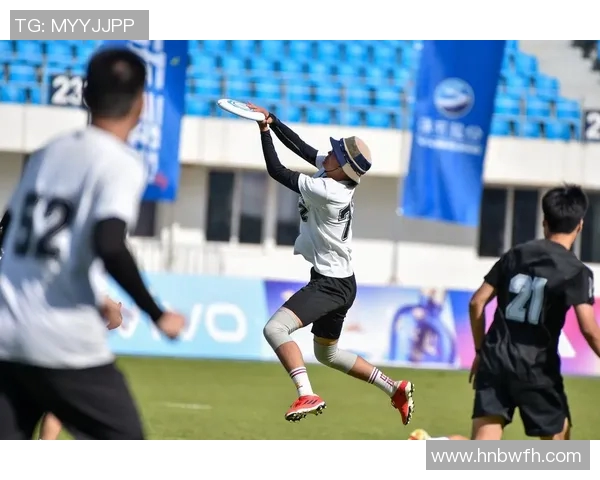 南京飞盘队心理素质深度对比分析及其对比赛表现的影响探讨