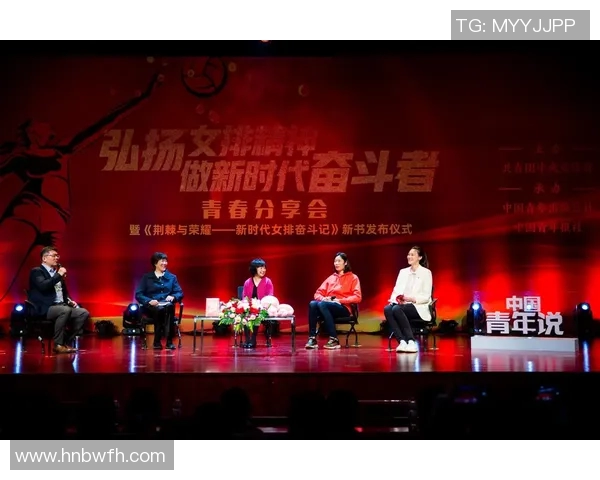 南京排球队的崛起与奋斗历程精英赛特别报道揭秘成长背后的故事