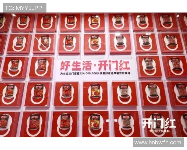 成都篮球队逆袭之路揭秘：钻石联赛特别报道展现奋斗精神与团队力量