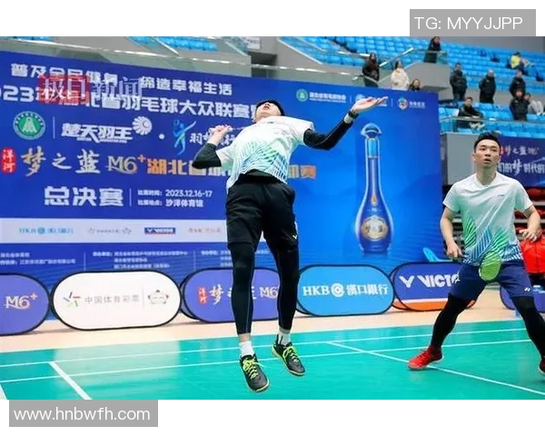 武汉羽毛球队的速度与激情探索羽毛球运动的魅力与发展