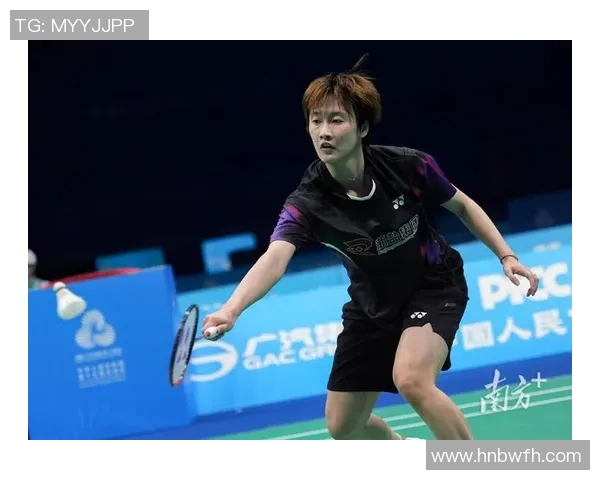 西安羽毛球队与杭州羽毛球队赛后分析力量对比与战术探讨