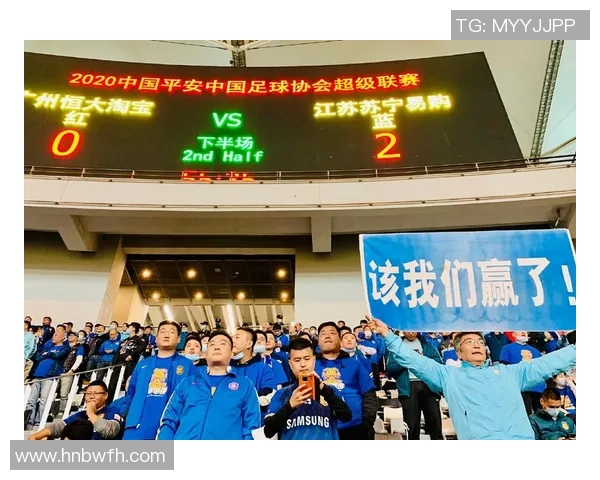 中超激战苏宁迎战深圳球队争夺关键三分全力以赴展现实力