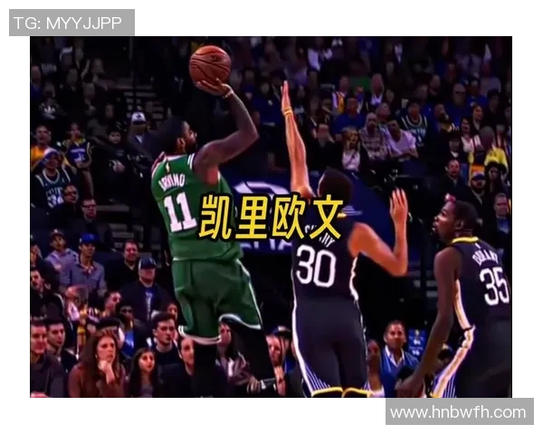 凯里欧文的篮球之路:从天才少年到NBA传奇球星的成长历程