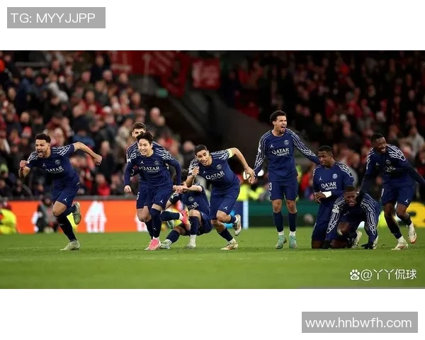 巴黎圣日耳曼与尼姆队阵容分析及比赛前瞻