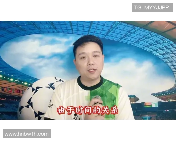 帕斯光荣与蔚山现代的激烈对决揭示足球战术与团队精神的完美结合