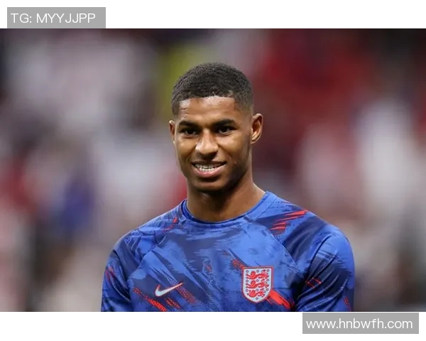 拉什福德：从青训新星到英超巨星的成长之路与未来展望