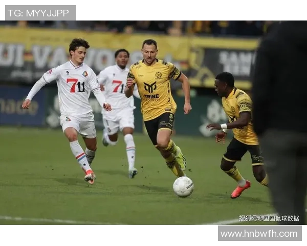 芬洛与福伦丹的激烈对决揭示荷甲赛季的精彩与悬念