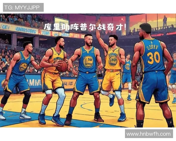 NBA奇才与勇士精彩对决比分揭晓赛季战绩分析与球员表现回顾