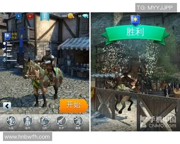 乌拉尔骑士对决强敌展现勇气与智慧的精彩赛事分析与预测