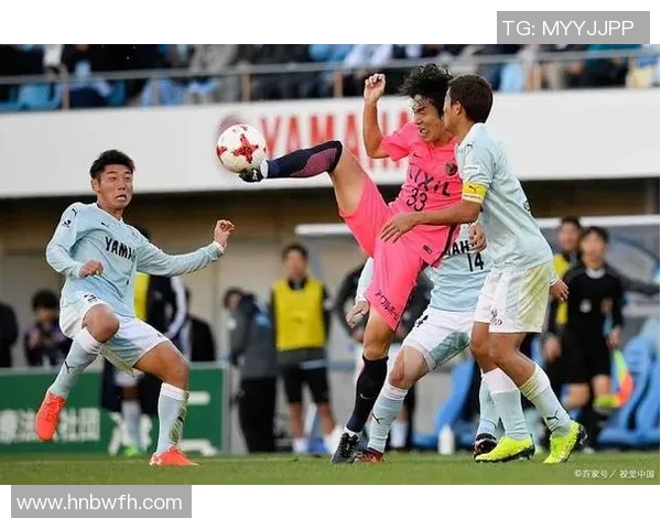 松本山雅迎战田喜悦全力争胜展现球队实力与风采