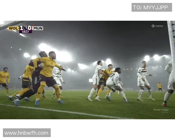 狼队与热刺最新对决分析及赛后点评全面解读