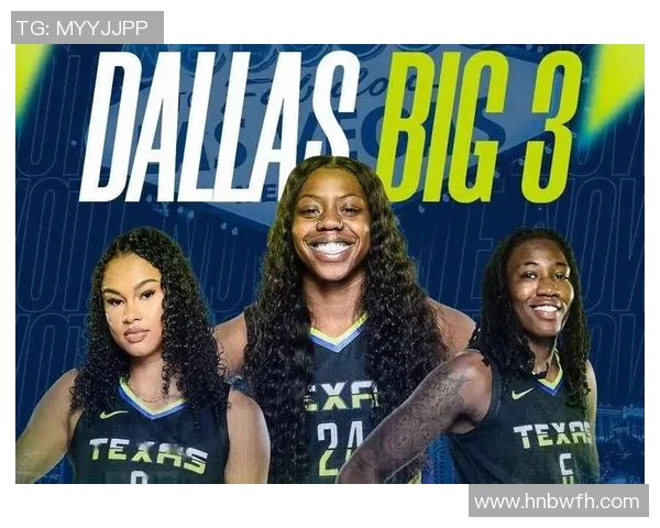 WNBA天猫与飞马的精彩对决揭示了女篮新趋势与未来发展潜力