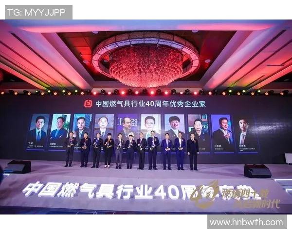 杭州排球队展现卓越团队协作能力荣获全国排球团队协作排名新高MBA