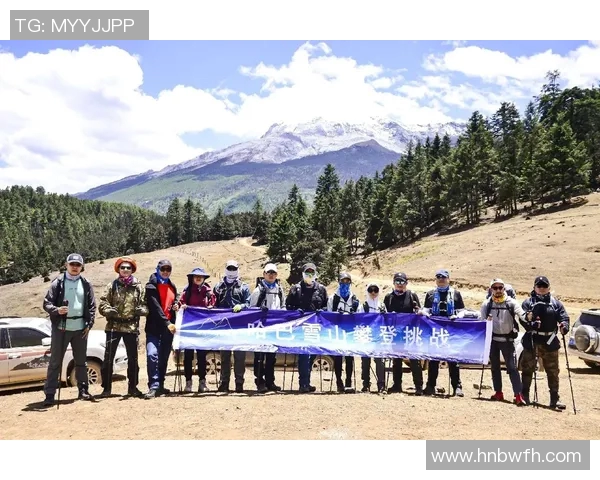 极限运动的魅力与挑战黄敏分享她的运动生涯与心路历程MBA