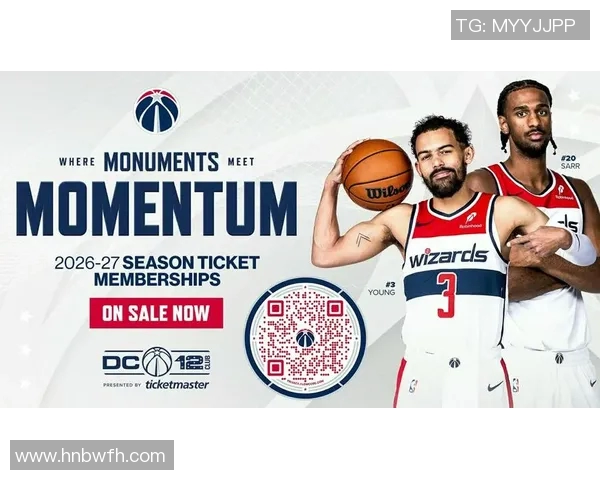 2019年2月14日NBA猛龙队与奇才队精彩对决回顾与分析