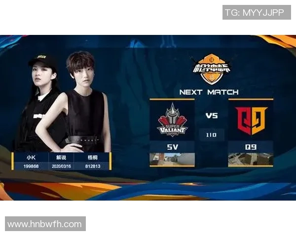 和平精英专题深度解析EDG战队的实力与战术魅力MBA