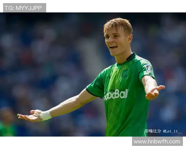 厄德高在国际赛场的表现与未来发展潜力分析