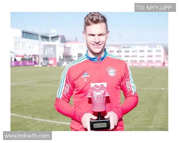 基米希的足球之路：从青训小将到世界级中场的成长历程