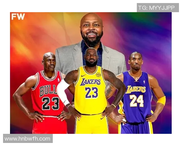 布莱恩特与詹姆斯的传奇对决:篮球历史上的巅峰时刻与荣耀之路 布莱恩特与詹姆斯的传奇对决:篮球历史上的巅峰时刻与荣耀之路