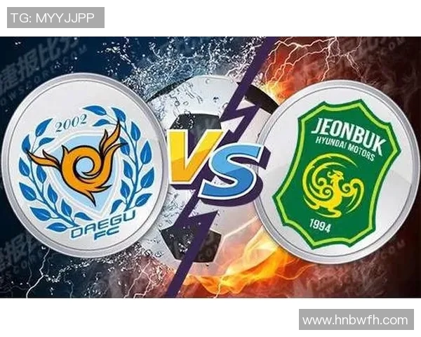 庆南队与全北现代队激战在即谁能在这场焦点对决中笑到最后 庆南队与全北现代队激战在即谁能在这场焦点对决中笑到最后