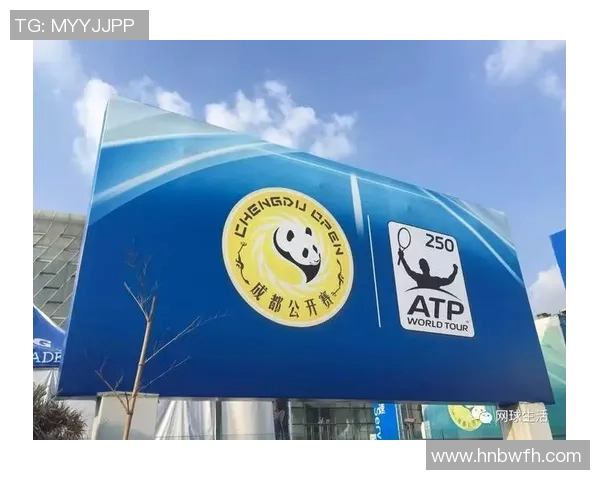 成都网球队心理素质强劲跻身全国第二名引发关注与讨论 成都网球队心理素质强劲跻身全国第二名引发关注与讨论