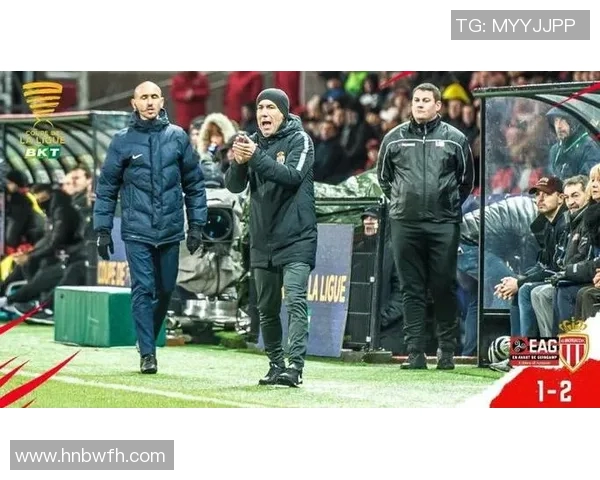 甘冈与摩纳哥精彩对决直播时间及观看方式全攻略