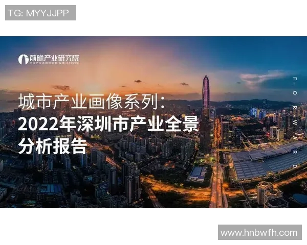 西安极限运动队运营革新探索与实践全景分析