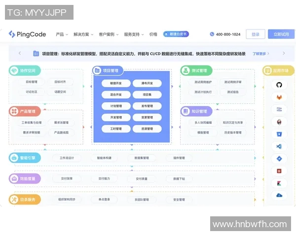杭州羽毛球队团队协作表现的数据分析与提升策略探讨