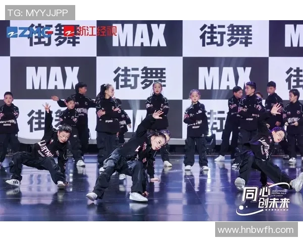 深圳街舞队领跑最新街舞团队协作TOP10榜单引发热议
