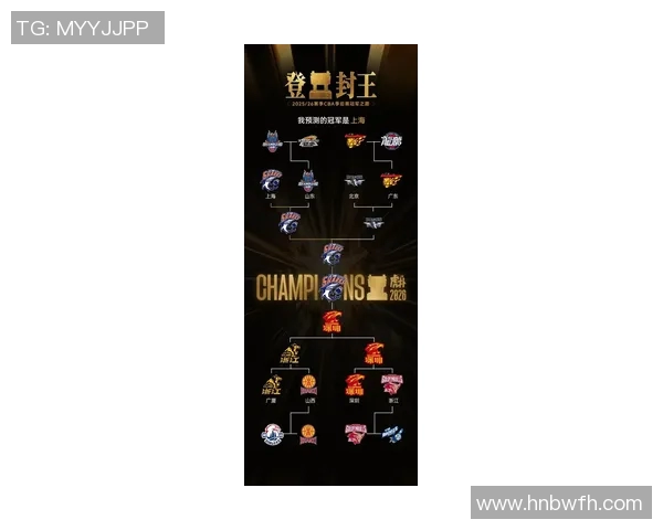 上海乒乓球队凭借76分强势领跑冠军赛积分榜展现卓越实力