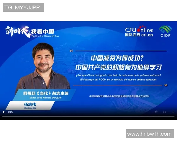 专访吴丽揭示DOTA2成功背后的秘密与发展策略 专访吴丽揭示DOTA2成功背后的秘密与发展策略
